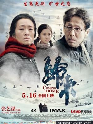轮播